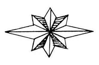 11740 - German Silver small eight point star inlay  - 