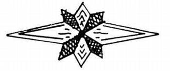 11720 - German Silver star inlay - 